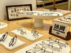 -Eziwish眼镜·蔡司授权店