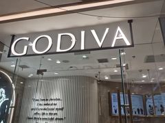 -GODIVA(万象城店)