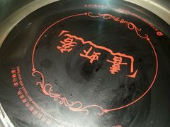 -喜虾客·大虾火锅(郑州无限城店)