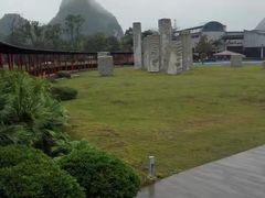 -Club Med地中海俱乐部·桂林度假村