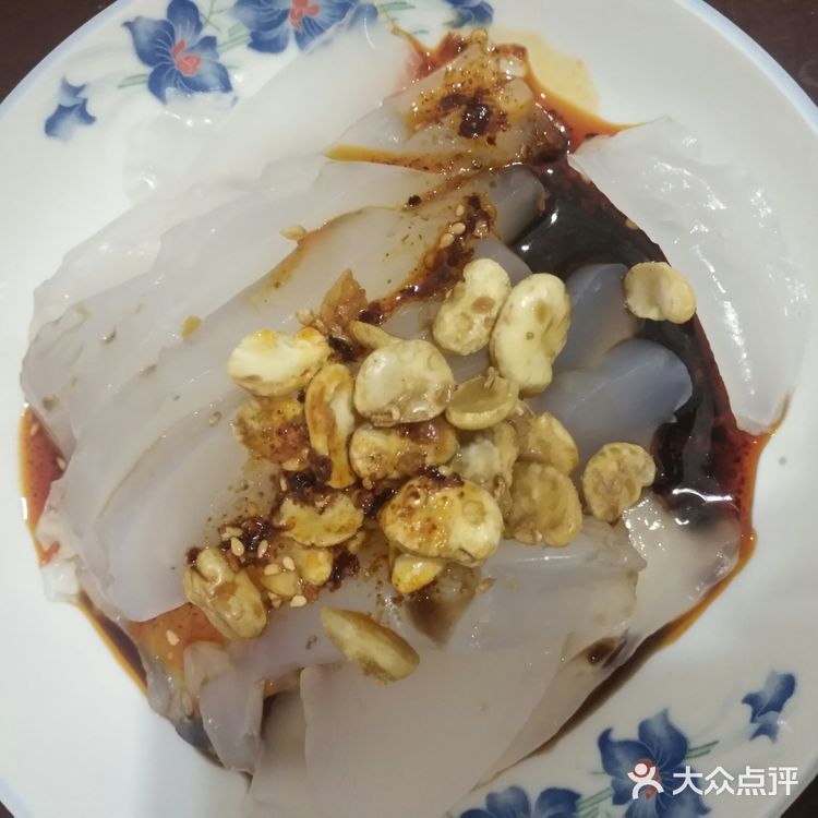 超级奥特曼的小怪兽大作战之浑源凉粉