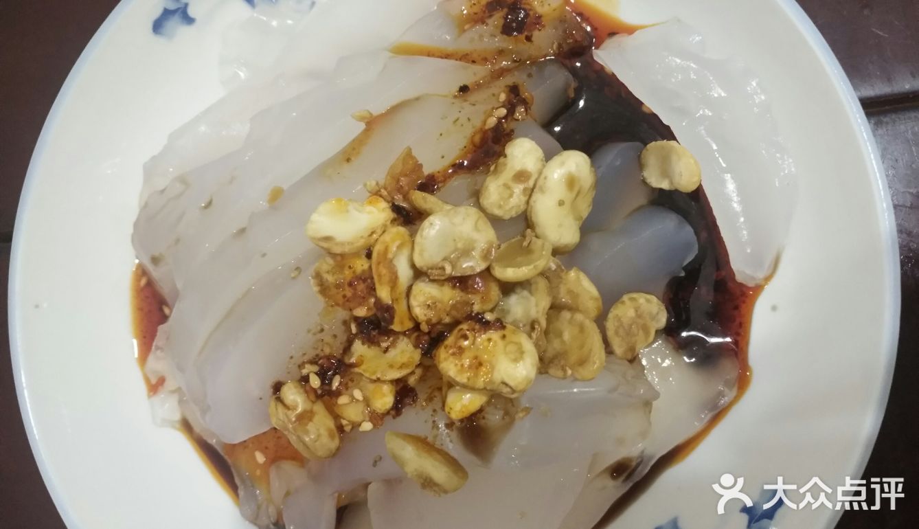 超级奥特曼的小怪兽大作战之浑源凉粉