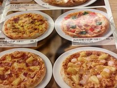 -萨莉亚意式餐厅(京溪南方医院店)