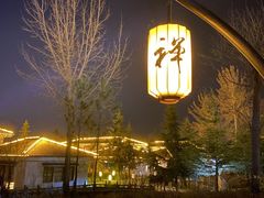 -禅宗少林·音乐大典