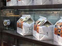 -糖涩(新佳丽店)