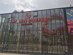 -Maan coffee漫咖啡(1905店)