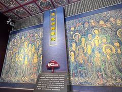 -张掖大佛寺景区