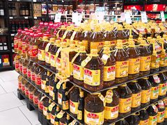 -永辉超市(海沧禹洲店)
