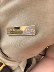 -MUSES专业脱毛比基尼サロン日式连锁