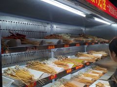 -古真记钵钵鸡(总店)