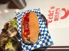 -Eckl’s爱氏热狗(猫街店)