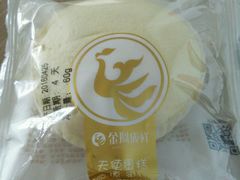 -金凤成祥(五棵松二店)