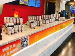 -星美影商城(京基IMAX店)