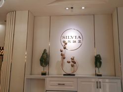 点击看大图 -茜尔维亚修身连锁(庆春银泰店)