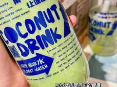 -蔻蔻椰·鲜萃椰子水(COCO Park店)