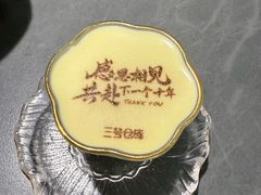 -3号仓库·创意中国菜(乐清正大广场店)