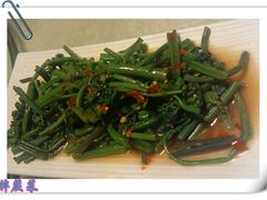 拌蕨菜-自贡盐帮菜·玩辣餐厅(樱花园西街店)