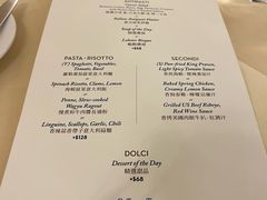 -COVA 餅店及餐廳(太古广场店)