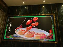 -大鸽饭(体育西路店)