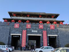 -白鹿原影视城