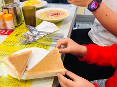 -澳洲牛奶公司(佐敦店)