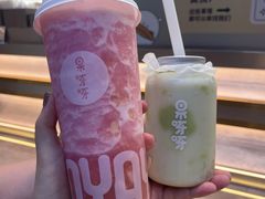 -果呀呀(国金街店)