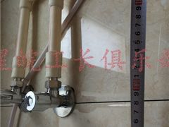 -星皖工长俱乐部·老房装修