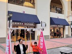 -百联奥特莱斯广场(南京店)