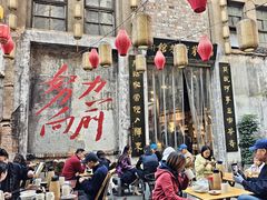 -東茅街茶馆