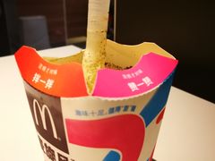 -麦当劳(哈西万达店)