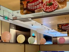 -海底捞火锅(枫蓝国际购物中心店)