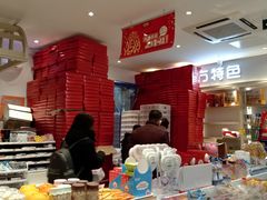 -大桥道糕点食品店(津塘路店)
