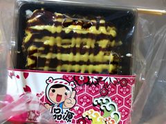 -吉品源(农院路店)