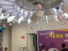 -斯坦星球AI编程·机器人科创·科学实验·信奥·思维·STEM·积木拼搭·竞赛考级(浦东联洋广场大拇指龙阳御桥中心)