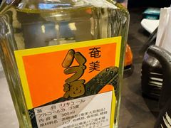 -九州酒场ひこぞう(2号店)