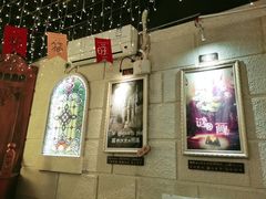 -逃脱反斗城沉浸剧情密室(北京路店)