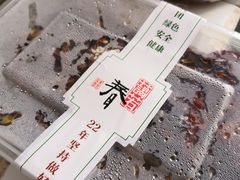 -蔼若春.传承三十年云南菜(金碧公园店)