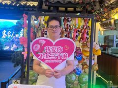 -客语客家菜(琶洲保利店)