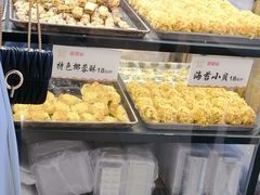 -百香林西点(万家丽店)