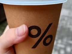 -% Arabica阿拉比卡咖啡(武康路店)