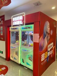 -丽都整形美容医院·全国连锁旗舰店