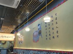 -炖四方东北铁锅炖·烧烤小龙虾(中豪国际店)