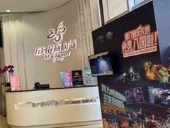 -五月花商业广场(中山五路店)