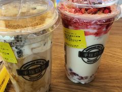 半熟蛋糕珍珠牛奶茶-快乐柠檬happylemon(印象城店)