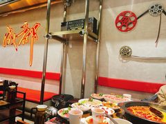-牛市坎火锅(建设路店)
