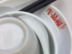 -牛品福潮汕牛肉火锅(旺庄店)