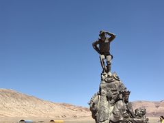 -火焰山景区(火焰山镇)