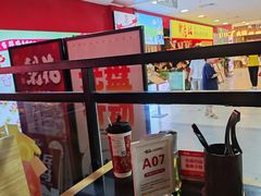 -梨花自助烤肉(乐宾店)