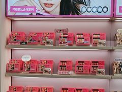 -可糖美瞳·隐形眼镜·测基弧(朝阳大悦城店)