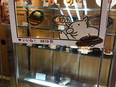 -矢场猪(名古屋站三井楼北馆店)